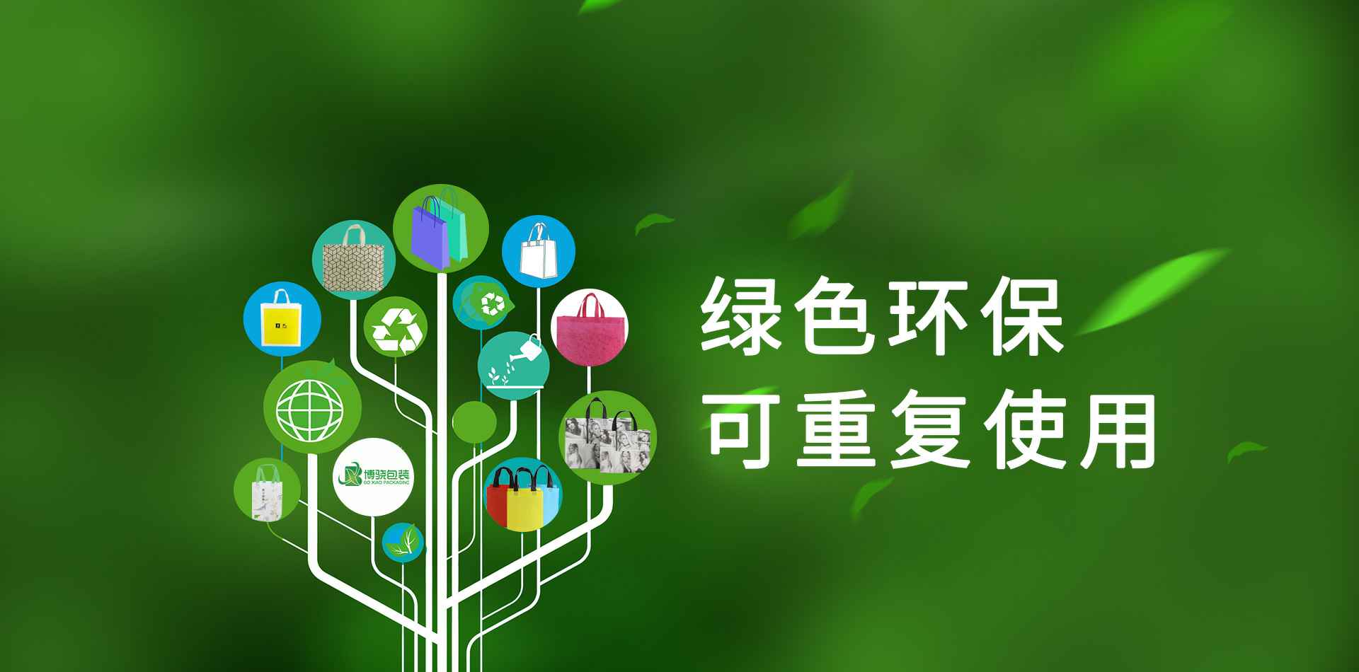 乐鱼官方站网页版登录入口-乐鱼(中国)
